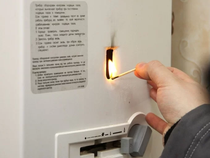 газовая колонка